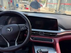 Changan CS75PLUS 2.0T automatic pilot - фото 13