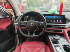 Changan CS75PLUS 2.0T automatic pilot - фото 3