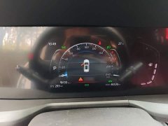Changan CS75PLUS 2.0T automatic pilot - фото 4