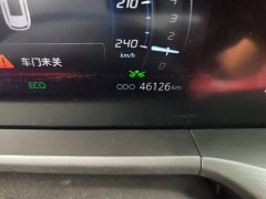 Changan CS75PLUS 2.0T automatic pilot - фото 5