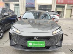Changan Yida Blue Whale NE 1.5T GDI DCT Enjoy Edition - фото 3