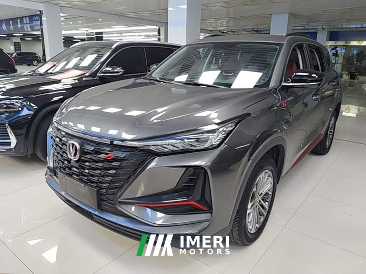 Changan CS75PLUS 1.5T automatic premium - автомобиль из Китая