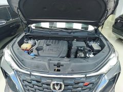 Changan CS75PLUS 1.5T automatic premium - фото 16
