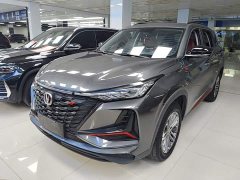 Changan CS75PLUS 1.5T automatic premium - фото 2