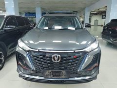 Changan CS75PLUS 1.5T automatic premium - фото 3