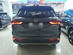 Changan CS75PLUS 1.5T automatic premium - фото 4