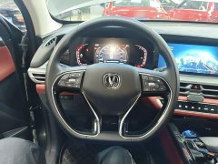 Changan CS75PLUS 1.5T automatic premium - фото 7