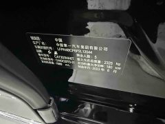 Hongqi H9 2.0T Zhilian Qixiang Edition - фото 11