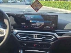 BMW i3 eDrive 40L Night Package - фото 8