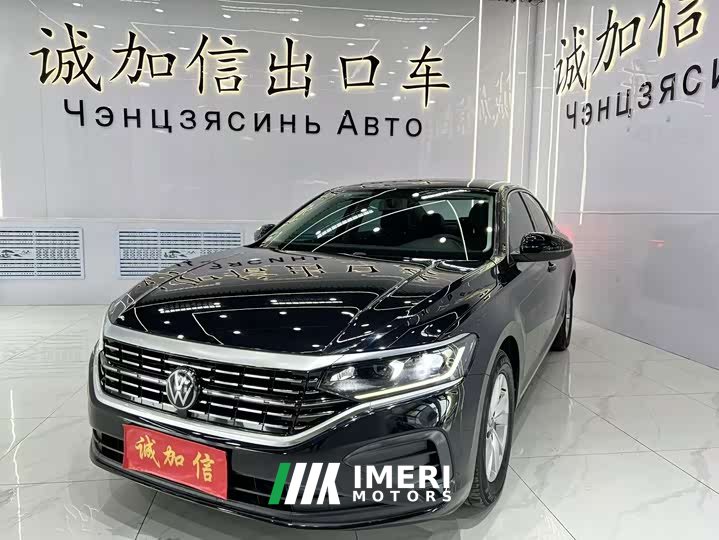 Volkswagen Passat 280TSI Business Edition - автомобиль из Китая