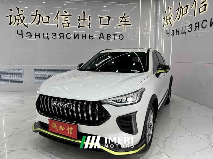 Haval Red Rabbit Exclusive Edition 1.5T Red Bronze Rabbit - автомобиль из Китая