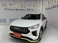 Haval Red Rabbit Exclusive Edition 1.5T Red Bronze Rabbit - фото 1