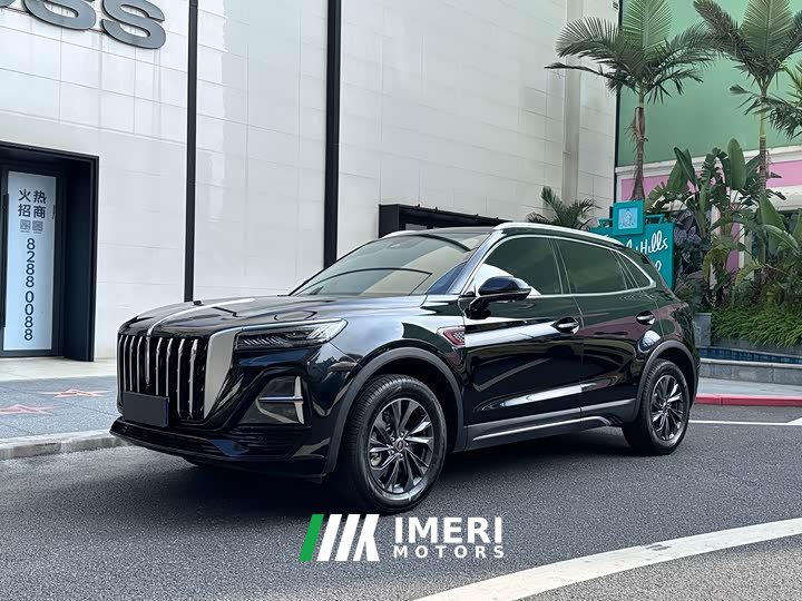Hongqi HS5 2.0T two-wheel drive Qixiang Pro version - автомобиль из Китая