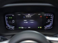 Hongqi HQ9 PHEV 2024 2.0T AWD Business Edition - фото 7