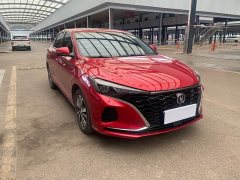 Changan Eado PLUS Blue Whale NE 1.4T GDI DCT Distinguished Type - фото 3