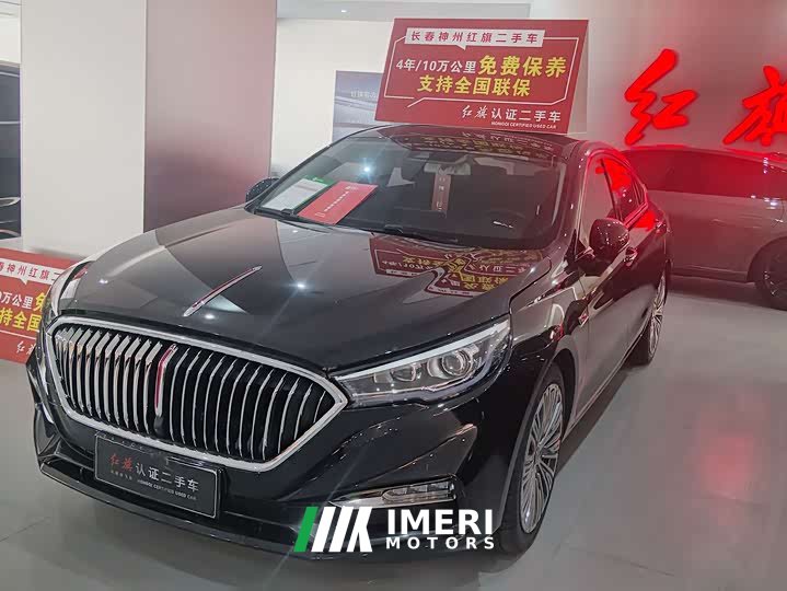 Hongqi H5 2022 Classic 1.8T Automatic Intelligent Connected Flag Rhyme Edition - автомобиль из Китая