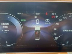 Hongqi H9 2.0T Zhilianqi Chang Edition - фото 20