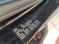 Hongqi H5 2024 1.5T DCT Zhilian Qiyun Edition - фото 8