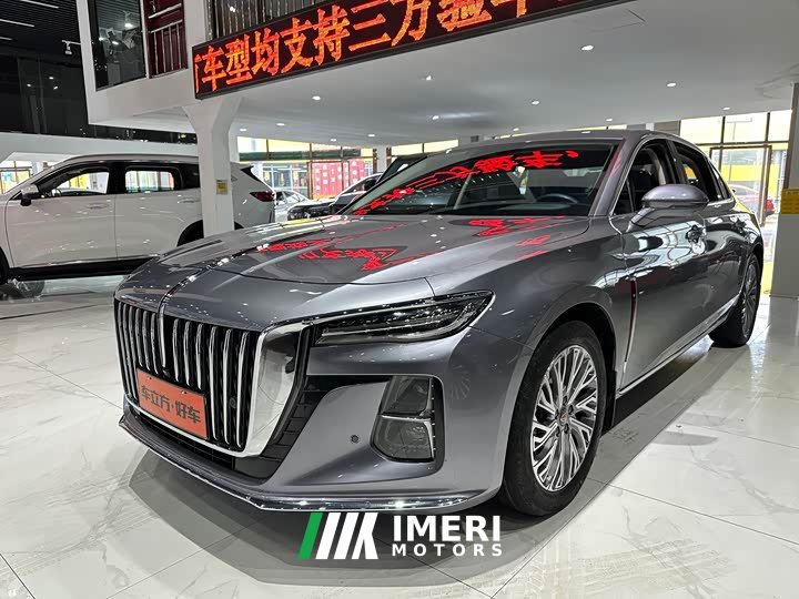 Hongqi H5 1.5T HEV Zhilian Qichang Edition - автомобиль из Китая