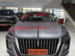 Hongqi H5 1.5T HEV Zhilian Qichang Edition - фото 2