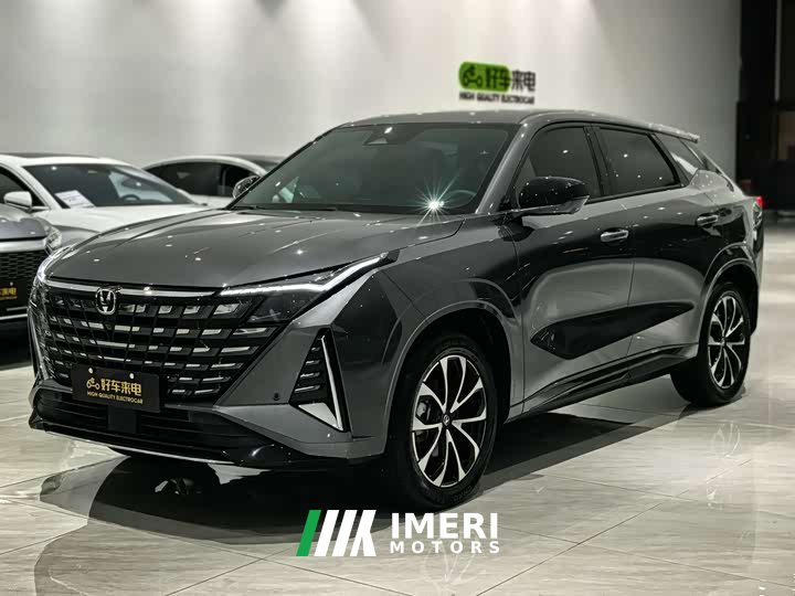 ChangAn UNI-Z PHEV 2024 Blue Whale iDD 125km Superior Type - автомобиль из Китая