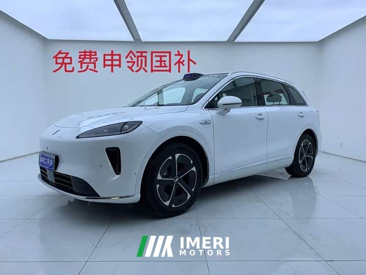 Hongqi Shangjie H5 extended range Max - автомобиль из Китая