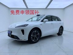 Hongqi Shangjie H5 extended range Max - фото 1