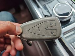 Changan CS55 PLUS Third Generation 1.5T DCT Excellence Edition - фото 9