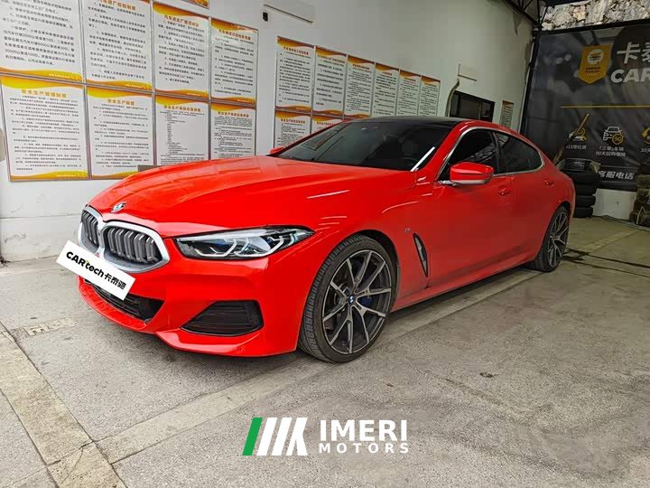 BMW 8 Series 840i xDrive Gran Coupe M Sport Package - автомобиль из Китая