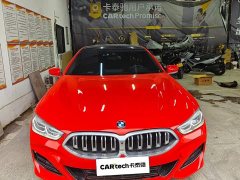BMW 8 Series 840i xDrive Gran Coupe M Sport Package - фото 2
