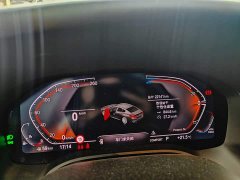 BMW 8 Series 840i xDrive Gran Coupe M Sport Package - фото 5