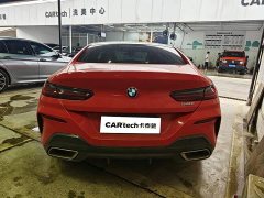 BMW 8 Series 840i xDrive Gran Coupe M Sport Package - фото 9