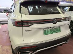 Changan CS55PLUS PHEV Smart New Blue Whale 125km Zhiyue Edition - фото 5