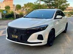 Changan EADO 2020 PLUS Blue Whale NE 1.4T GDI DCT Premium Type - фото 1