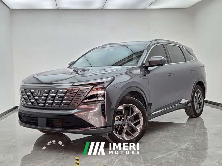 Changan CS75PLUS 4th generation 1.5T New Blue Whale Smart exclusive - автомобиль из Китая