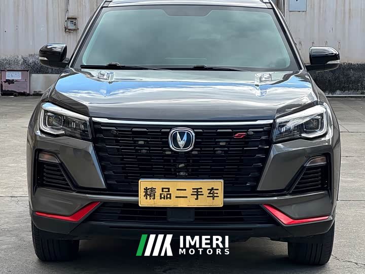 Changan CS75 Enjoy Edition 1.5T DCT Deluxe Edition - автомобиль из Китая