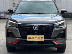 Changan CS75 Enjoy Edition 1.5T DCT Deluxe Edition - фото 1
