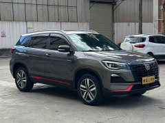 Changan CS75 Enjoy Edition 1.5T DCT Deluxe Edition - фото 2