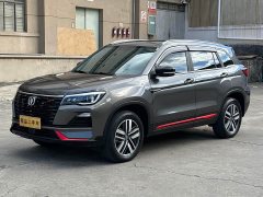 Changan CS75 Enjoy Edition 1.5T DCT Deluxe Edition - фото 3
