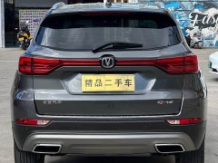 Changan CS75 Enjoy Edition 1.5T DCT Deluxe Edition - фото 4
