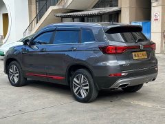 Changan CS75 Enjoy Edition 1.5T DCT Deluxe Edition - фото 5