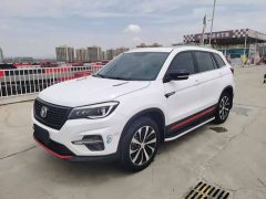 Changan CS75 Honor Million Edition 280T DCT Pilot - фото 1