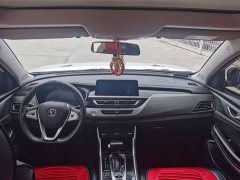 Changan CS75 Honor Million Edition 280T DCT Pilot - фото 8