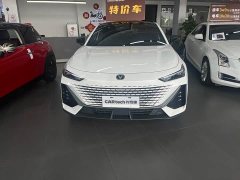 Changan UNI-V 2024 1.5T high-energy version - фото 2