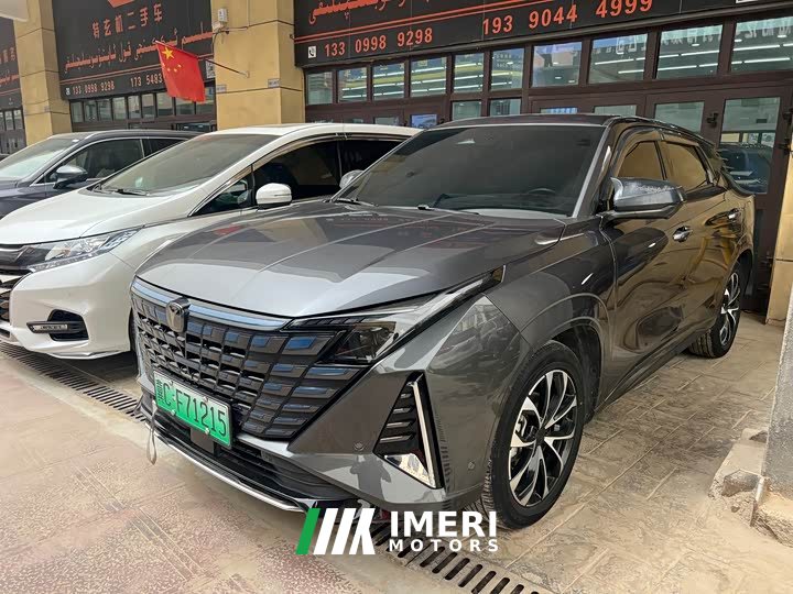Changan UNI-Z New Energy Blue Whale Smart Electric iDD 125km Excellent - автомобиль из Китая