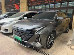 Changan UNI-Z New Energy Blue Whale Smart Electric iDD 125km Excellent - фото 1