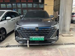 Changan UNI-Z New Energy Blue Whale Smart Electric iDD 125km Excellent - фото 2