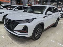 Changan CS75PLUS 1.5T automatic premium - фото 1