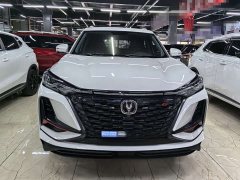 Changan CS75PLUS 1.5T automatic premium - фото 2