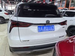 Changan CS75PLUS 1.5T automatic premium - фото 5